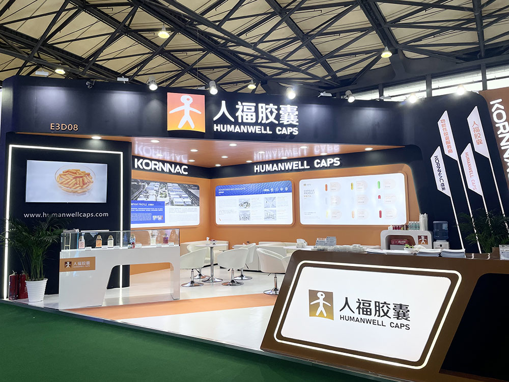 Exhibition Recap: HumanwellCaps Successfully Concludes CPHI China 2024!
