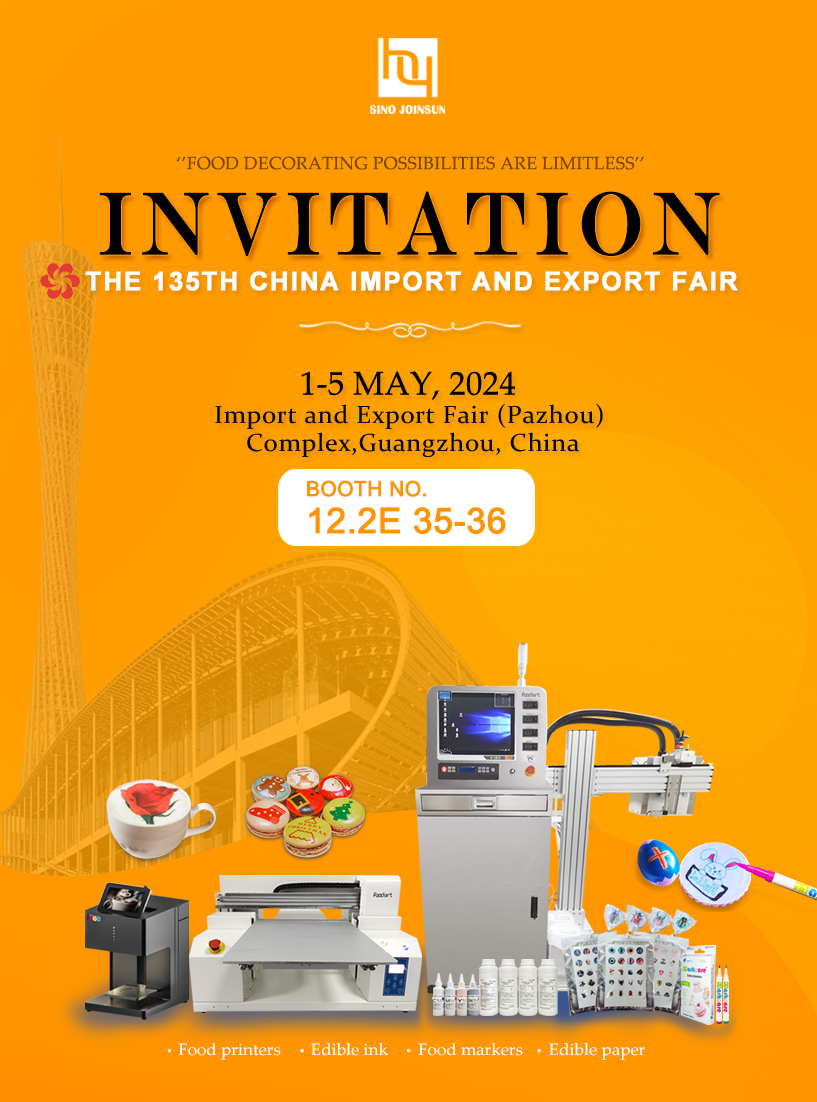 Sincerely Invite You To Take Part in THE 135TH CHINA IMPORT AND EXPORT FAIR！