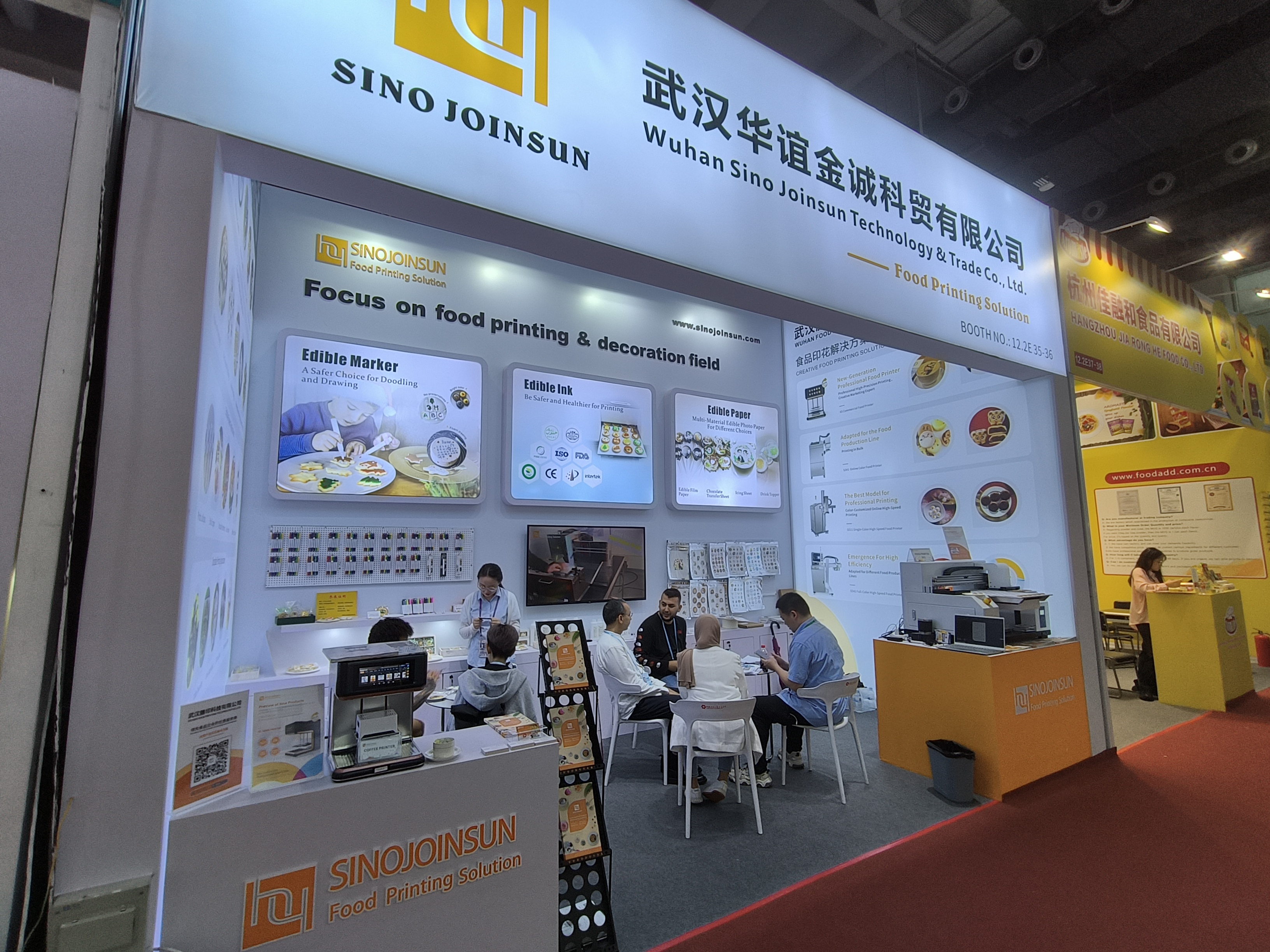Our Affiliated Company Sinojoinsun's Exhibition Was Successfully Held And Ended Perfectly!